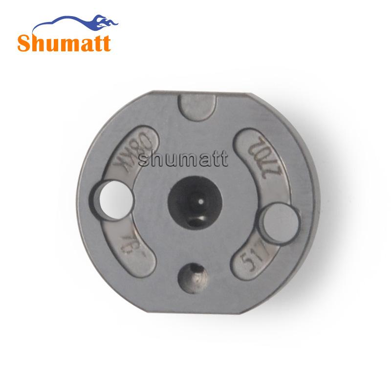 517# Common Rail Injector Valve Plate with Neutral Packing